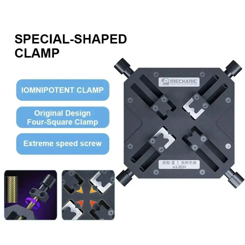 

Adjustable Universal PCB Fixture CPU IC Chip Glue Removal Compact Motherboard Soldering Holder Cleaning