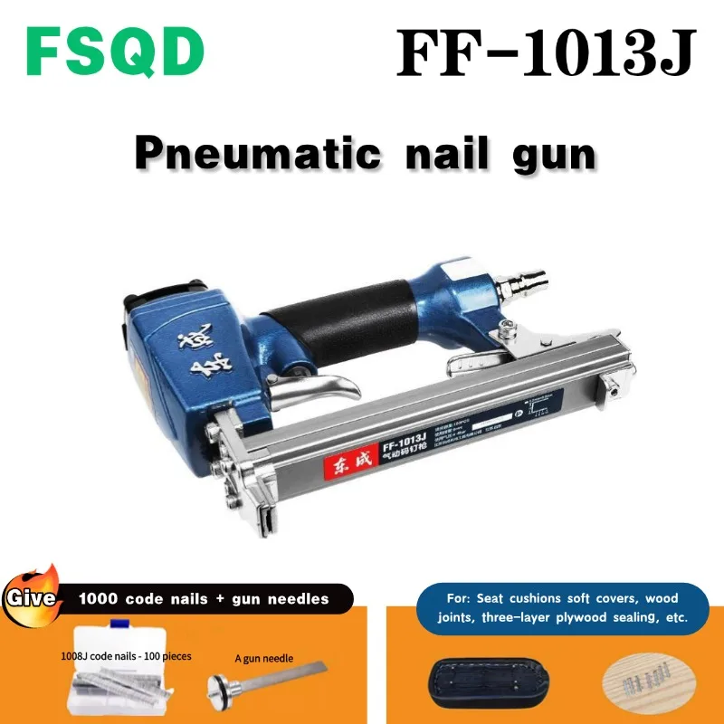 tool nail gun 1013J nail gun and U-shaped nail Door-type soft package nail gun, woodworking air pump nail double nail gun,