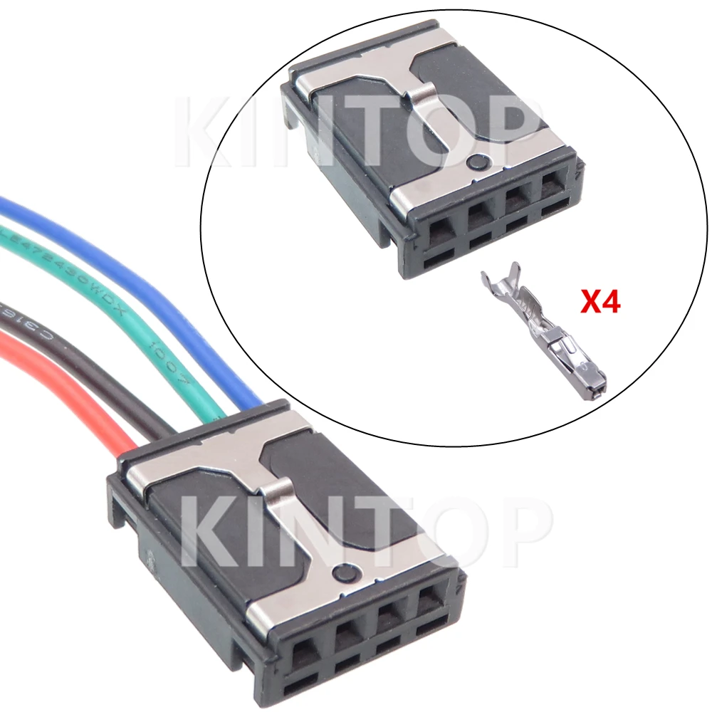 1 Set 4 Pins 8E0971832 8E0972643 1534130-1 1534131-1 Auto Wiring Terminal Connector Automobile AC Assembly Electrical Socket