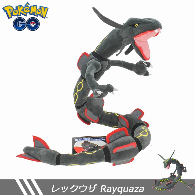 75cm Pokemon Rayquaza Plush Doll Legendary Pokémon Rayquaza Plush Toys Anime Pocket Monsters Dragon Plushie Boys Birthday Gifts