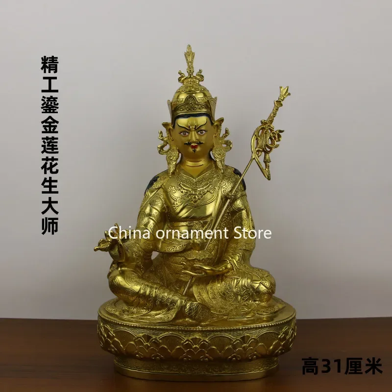 Rinpoche Guru Bodhisattva Buddha Statue Ornament Pure Copper Gilt Silver Tibetan Tantra Buddhist Tabernacle Offering 10-inch Rin