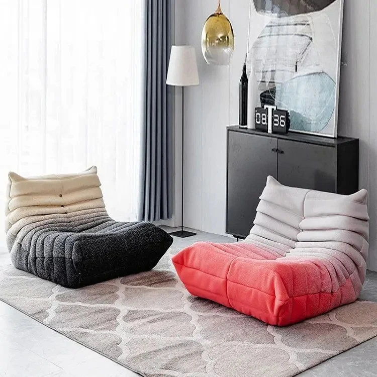 Gradually change color knitted lazy sofa designer modern simple balcony living room single recliner comfortable