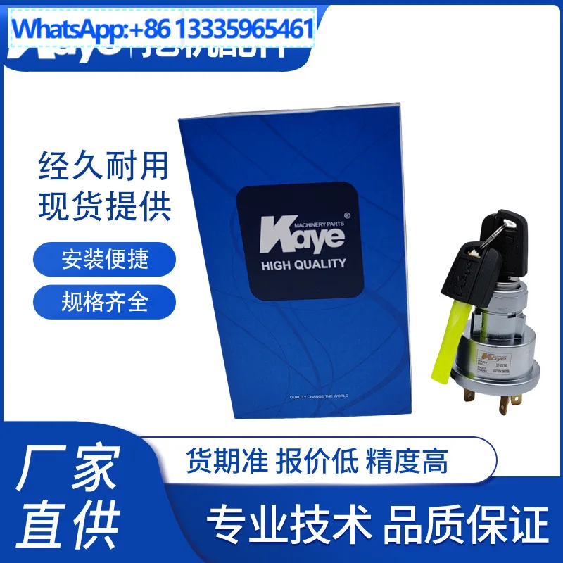 For CATE320/200B/C7…