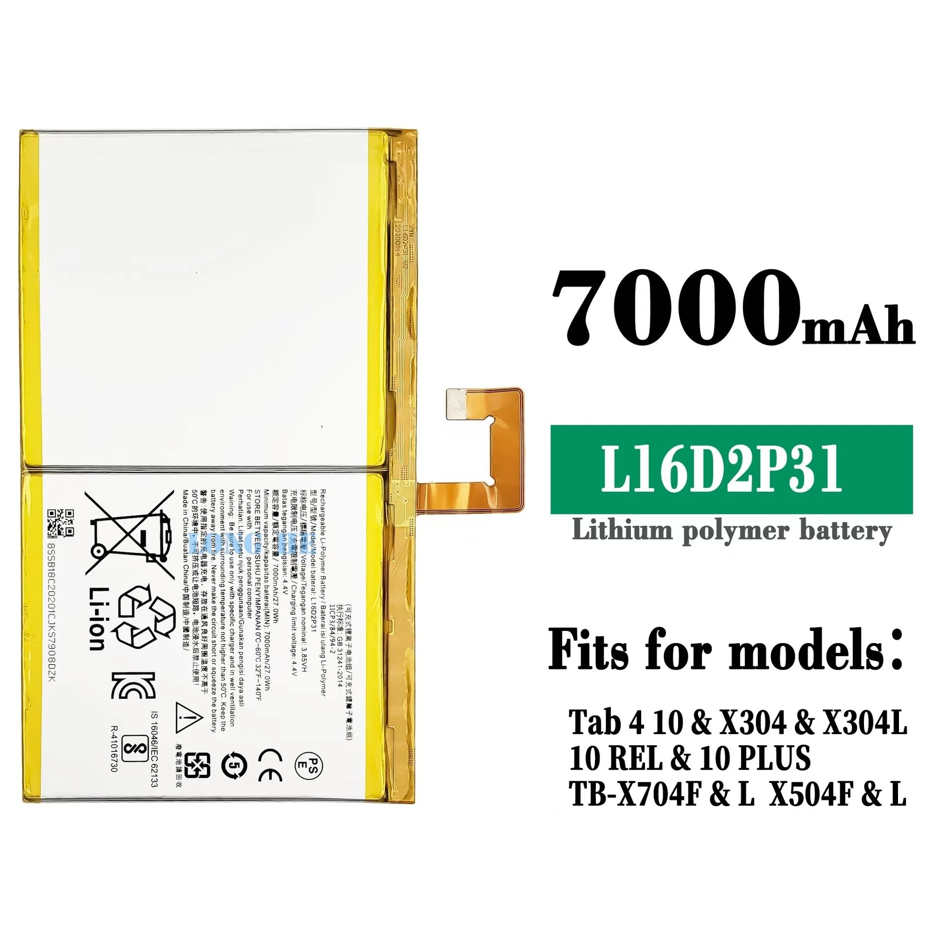 สําหรับ Lenovo Tab 4 10/10REL/10Plus L16D2P31 ยี่ห้อใหม่คุณภาพสูงแบตเตอรี่โทรศัพท์มือถือ, แบตเตอรี่ความจุสูงทนทาน