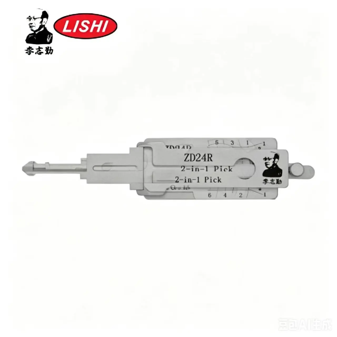 Lishi ZD24R-AG 2-in-1 Pick & Decoder LOCKSMITH  TOOL for Yamaha FOR Honda FOR Piaggio FOR Aprilia Motorcycle Lishi Tool