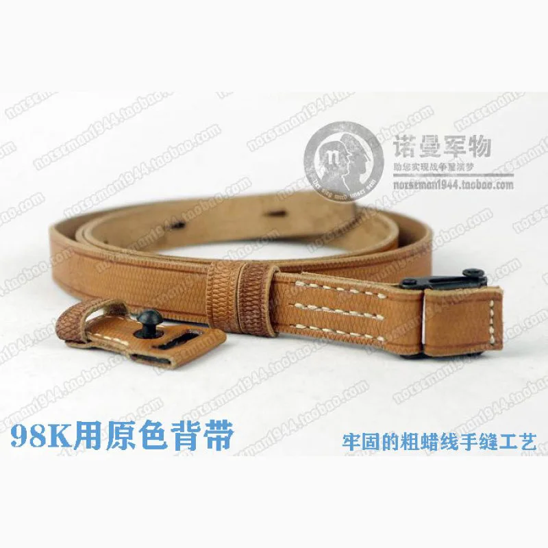 Cosplay 98K (STG44) Sling / MP40 Top Layer Leather Strap / MG34 or 42 Hand Strap Nordland 1944