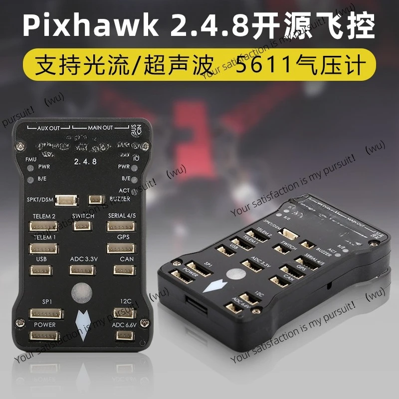 Four-Axis Multi-Axi…