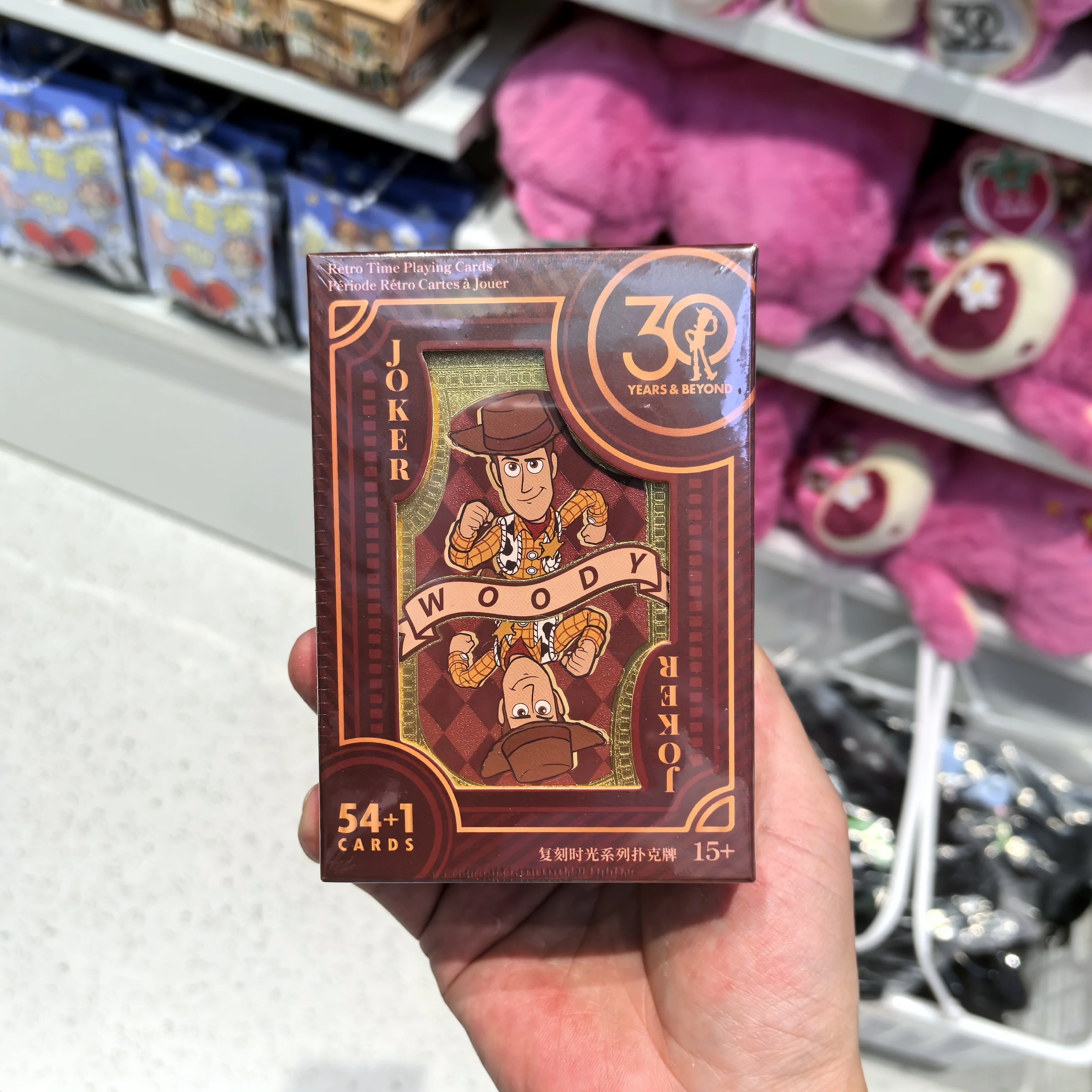 

Toy Story 30th Anniversary Retro Time Series Poker Cards - Collectible Commemorative Edition Playing Cards Set for Fans