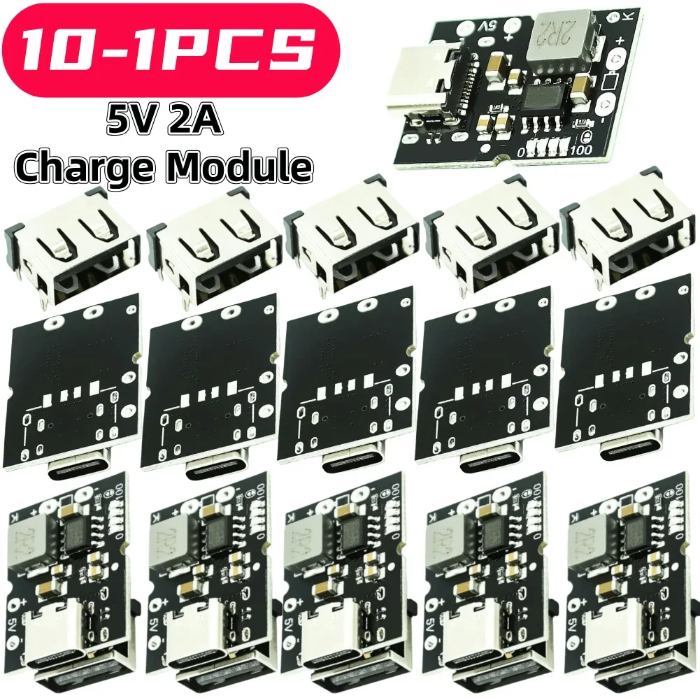 5V 2A Charge Discha…