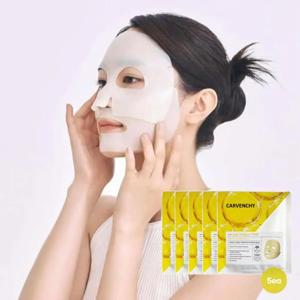 

Hot Deep Collagen Deep Collagen Mask Bio-Collagen Korean Collagen Real Deep Mask Overnight Anti Wrinkle Face Mask for face care