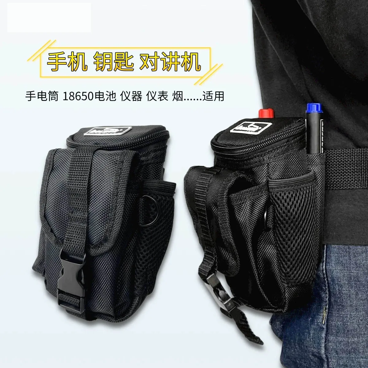 Portable Compact Tool Waist Pouch Multifunctional Waterproof Thickened Organizer for Phone Parts Repair Installation Daily Carry