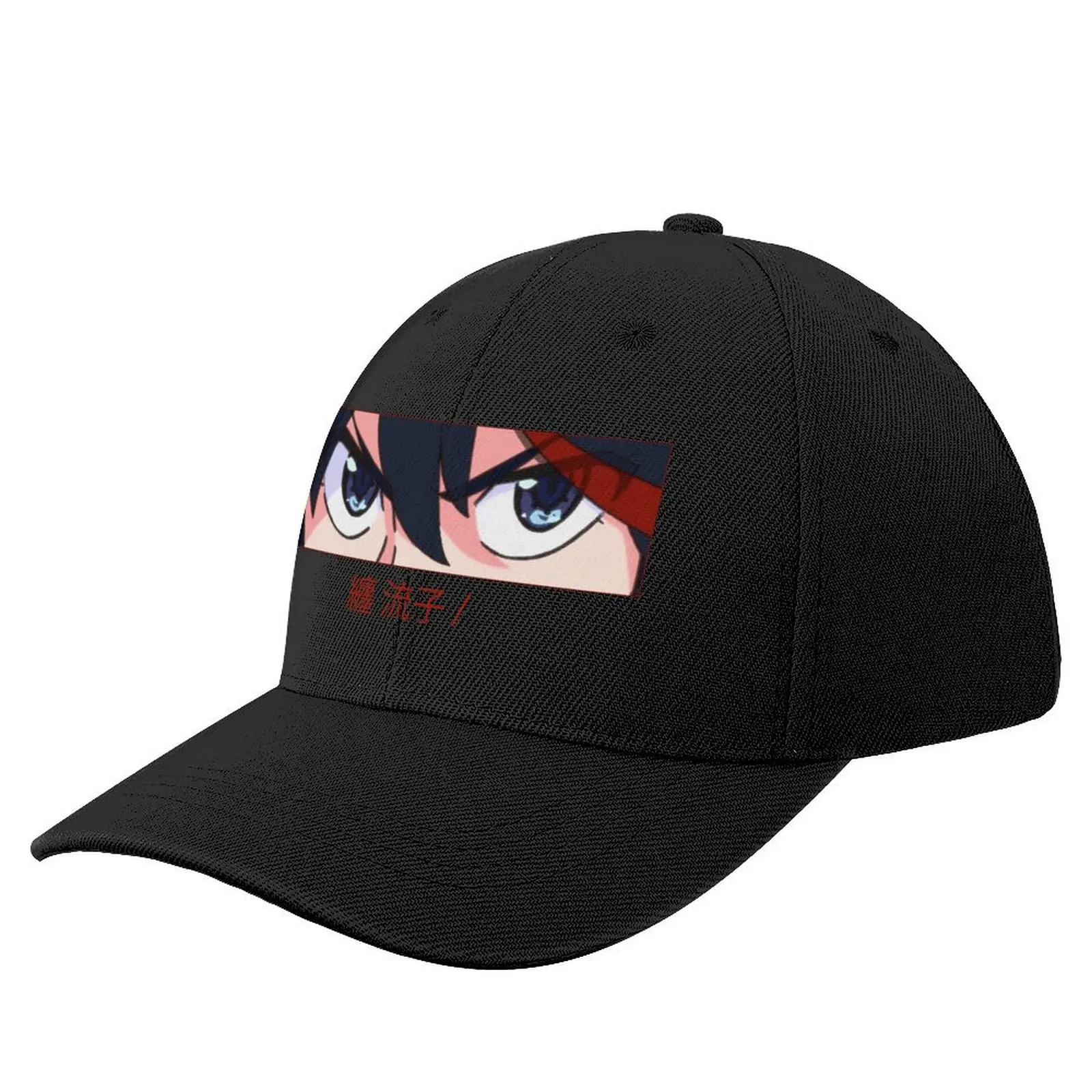 ryuko matoi eyes Kill la Kill Baseball Cap Rave Hat Man Luxury Vintage Caps For Women Men's