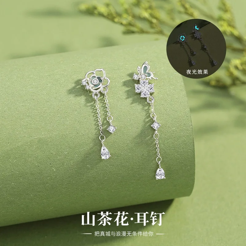 Elegant Vintage Handmade Camellia Long Tassel Luminous Earrings Sterling Silver Forest Style Butterfly Chic Jewelry for Women