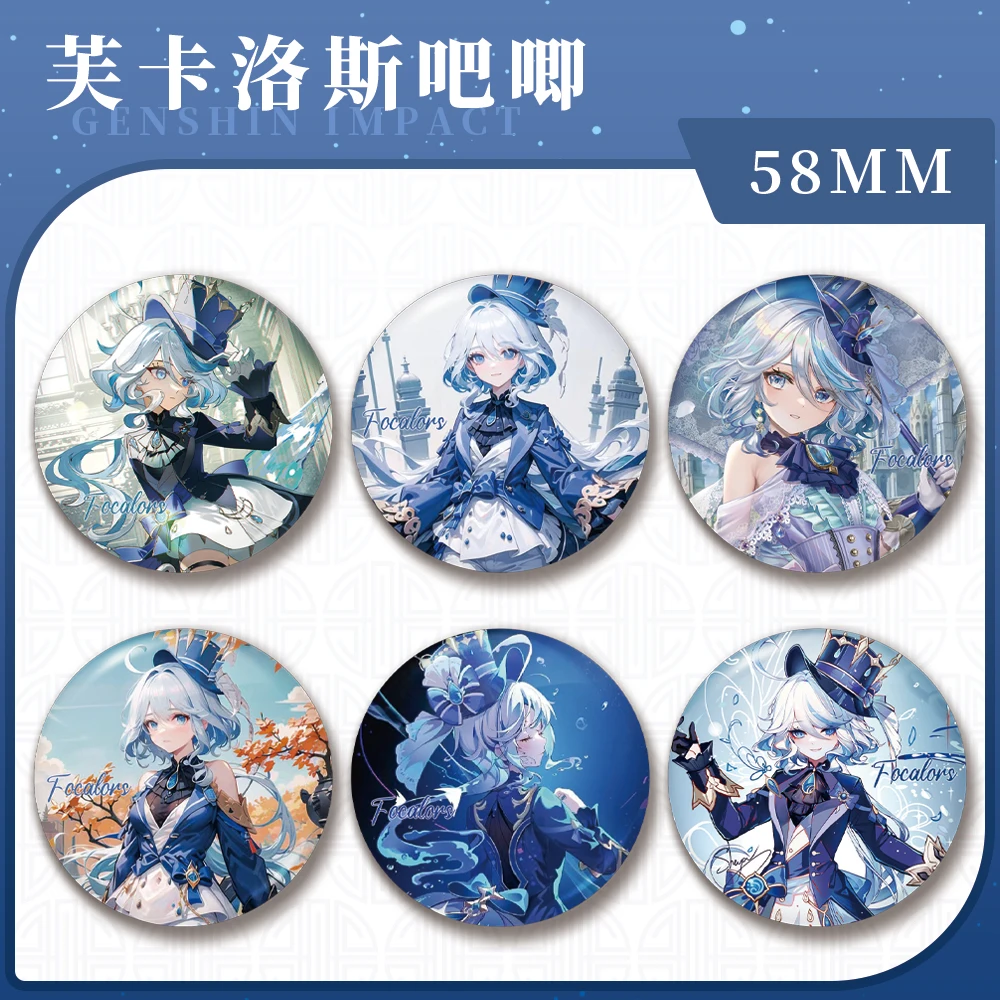 2024 Anime Genshin Impact Focalors Series 58mm Laser Film Baji Badge Tinplate Brooch button Goods Pendant Game Cartoon Gift