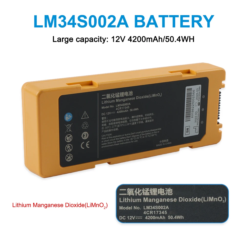 Full Capacity 2026 LM34S002A Replacement Battery For Mindray AED Defibrillator C1 C2 C1A C2A  S1 S2 Series 12V 4200mAh 50.4WH