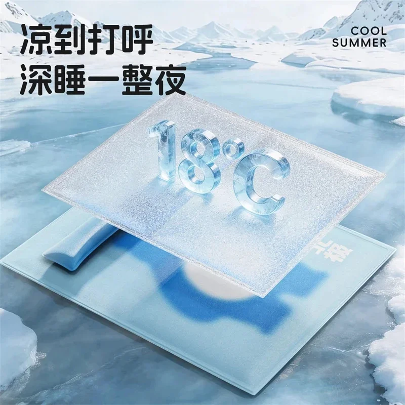 Thumbnail 3 - #27 Ranked Cooling Puppy Mats Picks in 2026