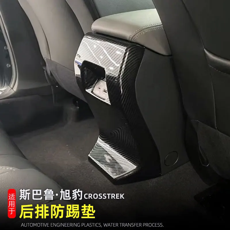 

1 шт. для 2024 Subaru Crosstrek ABS из углеродного волокна, декоративная наклейка на заднее воздухозаборник