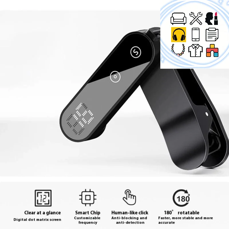 أداة النقر التلقائي على الشاشة لتطبيقات الهواتف الذكية، أداة البث المباشر للفيديو، أداة محاكاة USB للهواتف الذكية، حوامل ثلاثية تعمل باللمس