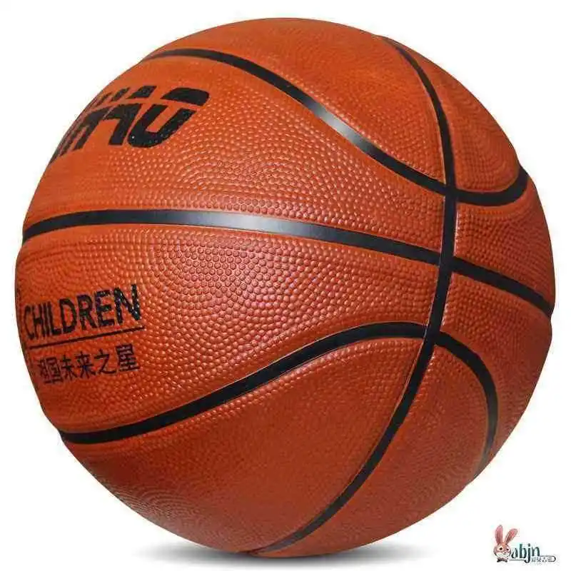 

Детский баскетбольный мяч из мягкой кожи и резины, износостойкий, для улицы, размеры 3, 4, 5, 7, для детского сада, начальной школы и подростков