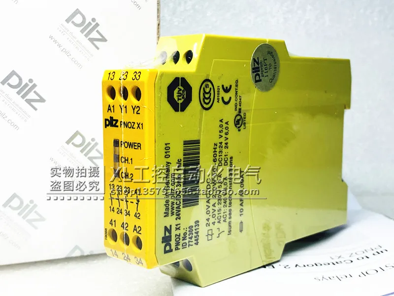 Original Pierce PILZ Safety Relay PNOZ X2.2 24VAC/DC 774607 In Stock