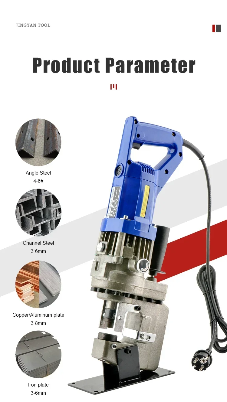Nick 2026 Customized Mini Metal Hole Punching Eyelets Machine Hole Puncher Automatic Electric Portable Hydraulic Punching Machin