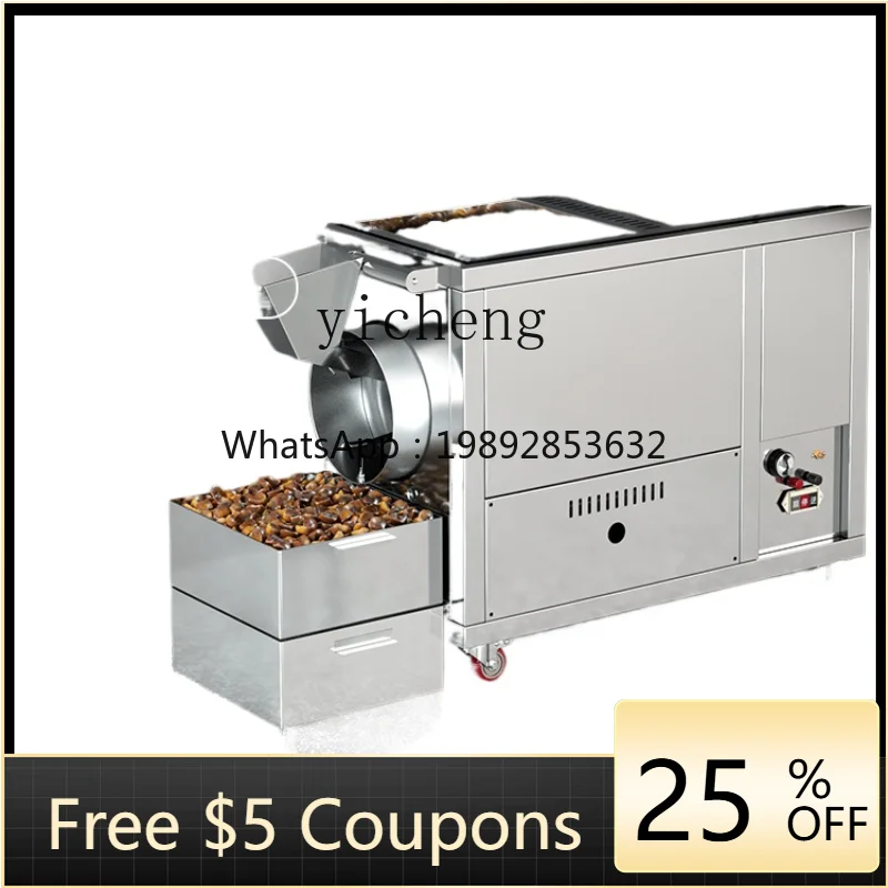 Máquina para asar XL, puesto comercial, multifunción, Gas, azúcar, castañas fritas, pequeña, automática