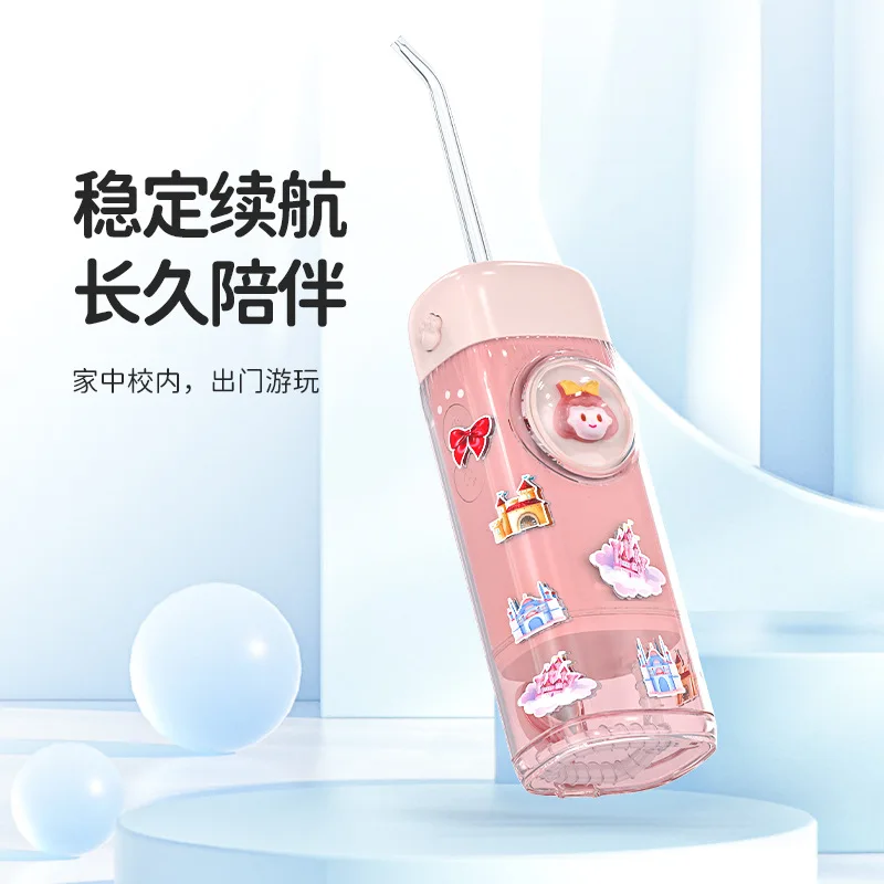 Mini Kids Electric Oral Irrigator Dental Flosser Clean Teeth Machine Oral Care Children Water Flossers Cute Portable