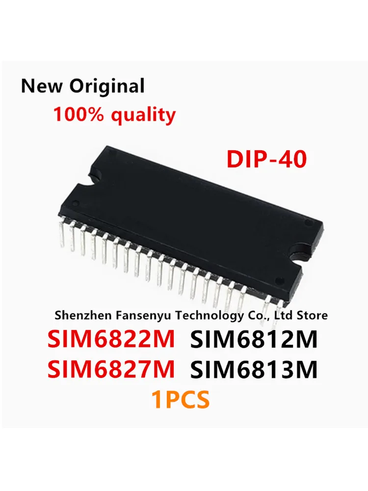 (1piece)100% New SIM6822M SIM6827M SIM6812M SIM6813M DIP-40