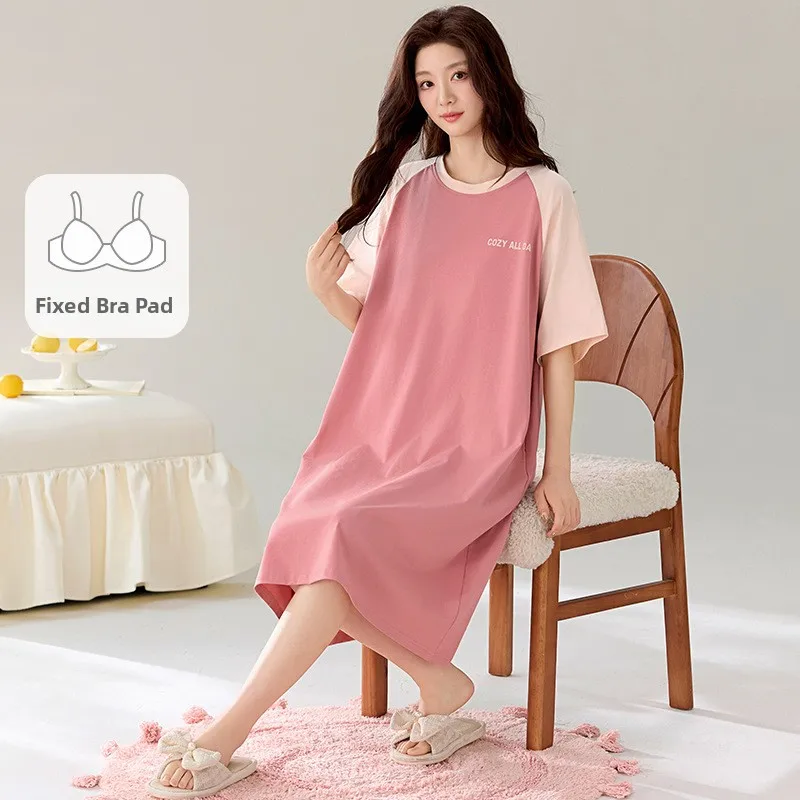 Women's Modal Ice Silk Sleepwear with Chest Pad Mid-Length Summer Cool Comfortable Home Clothes Casual Outerwear