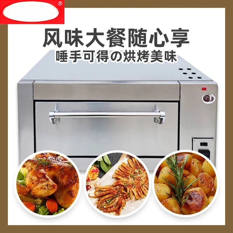 YXD-10G Commercial Multi-Functional Single-Layer Large Capacity Electric Oven Stainless Steel Smart Electric Oven