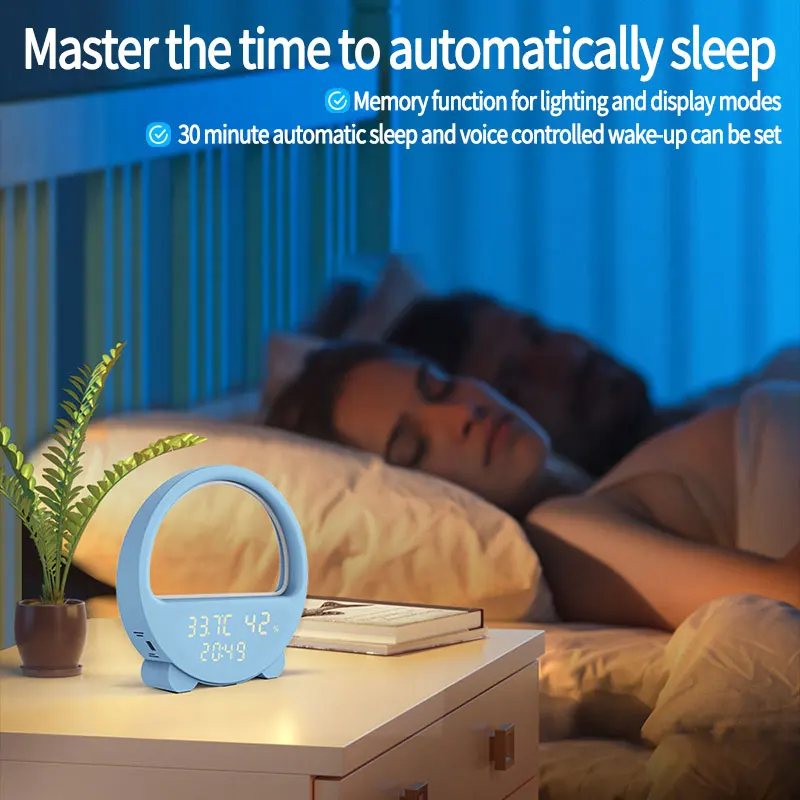 Multifunctional Night Light Intelligent Temperature And Humidity Timer Sound Control, Wake-up Charging Illusion Atmosphere Light