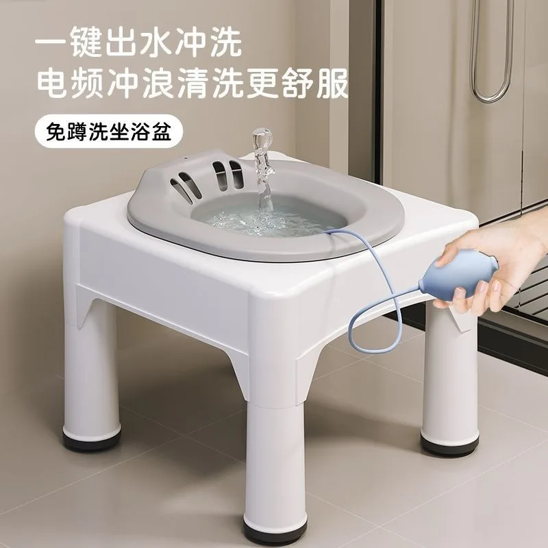 The new transparent Sitz bathtub is designed for daily household hygiene after childbirth