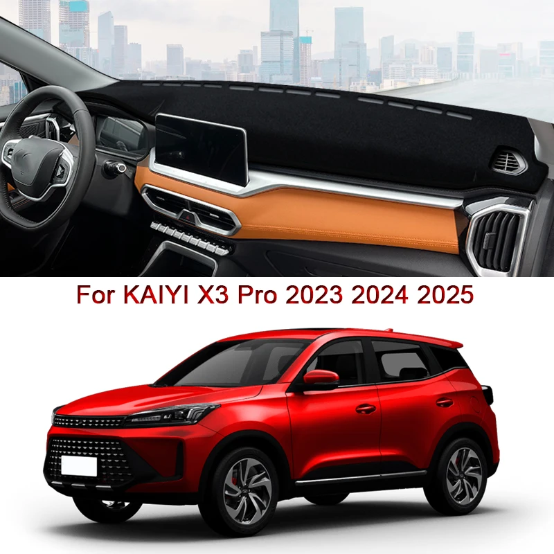 

Автомобильный Стайлинг для KAIYI X3 Pro 2023 2024 2025 коврик для приборной панели автомобиля защитный интерьер анти-Pad тень наволочка Автомобильные аксессуары