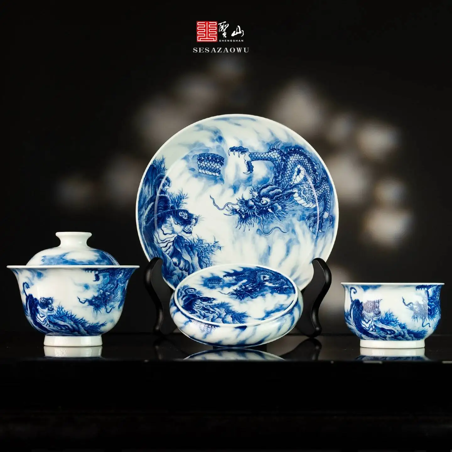 Holy Mountain Jingdezhen Hand-Painted Blue White With Tiger And Dragon Design, Handmade Ceramic Gaiwan Tea Cup Set