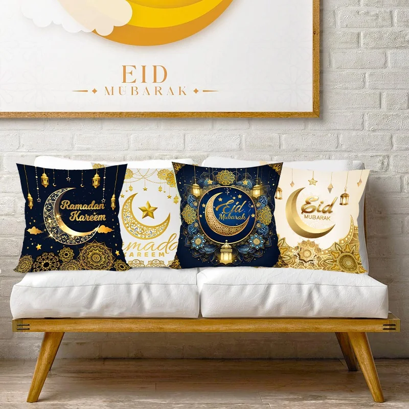 2025 Eid Mubarak Pillowcase Decor for Home Sofa Cushion Cover Islamic Ramadan Kareem Decoration Mosque Muslim Pillow Cover Gifts
