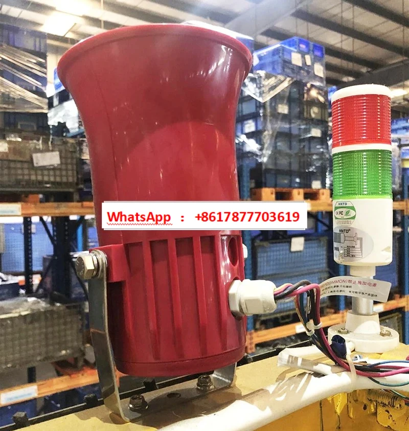 music prompt speaker DC24AC220 factory equipment
