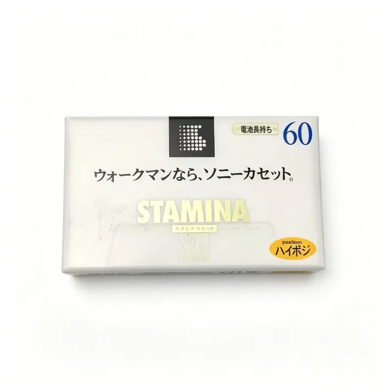 100% Original New For Sony X-II 60min JP 1996 Mid Grade Type II Blank Cassette Sealed For Recording