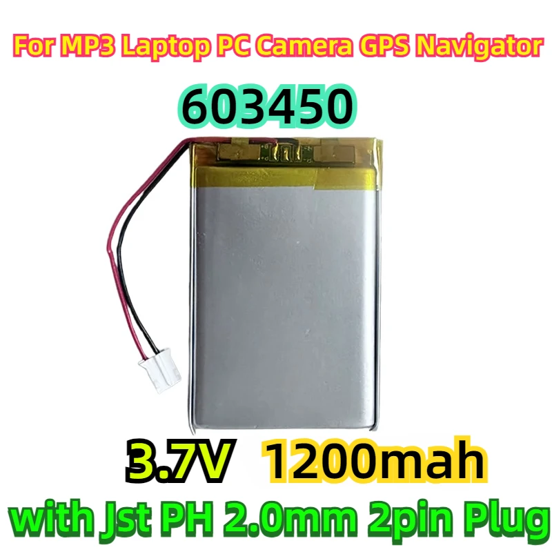 

For MP3 Laptop PC Camera GPS Navigator 603450 3.7V 1500mAh Lithium Polymer LiPo Rechargeable Battery with Jst PH 2.0mm 2pin Plug