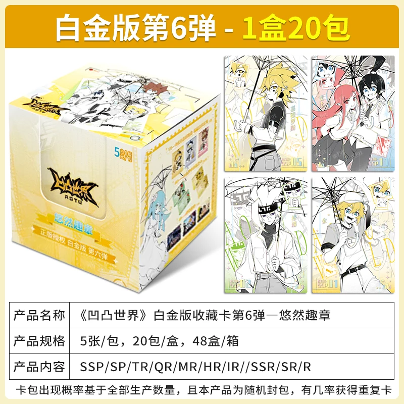 بطاقة جمع أصلية من جمع مجتمع Convex World 6th Bullet Platinum Edition بطاقة جمع الفصل الممتع الترفيهي