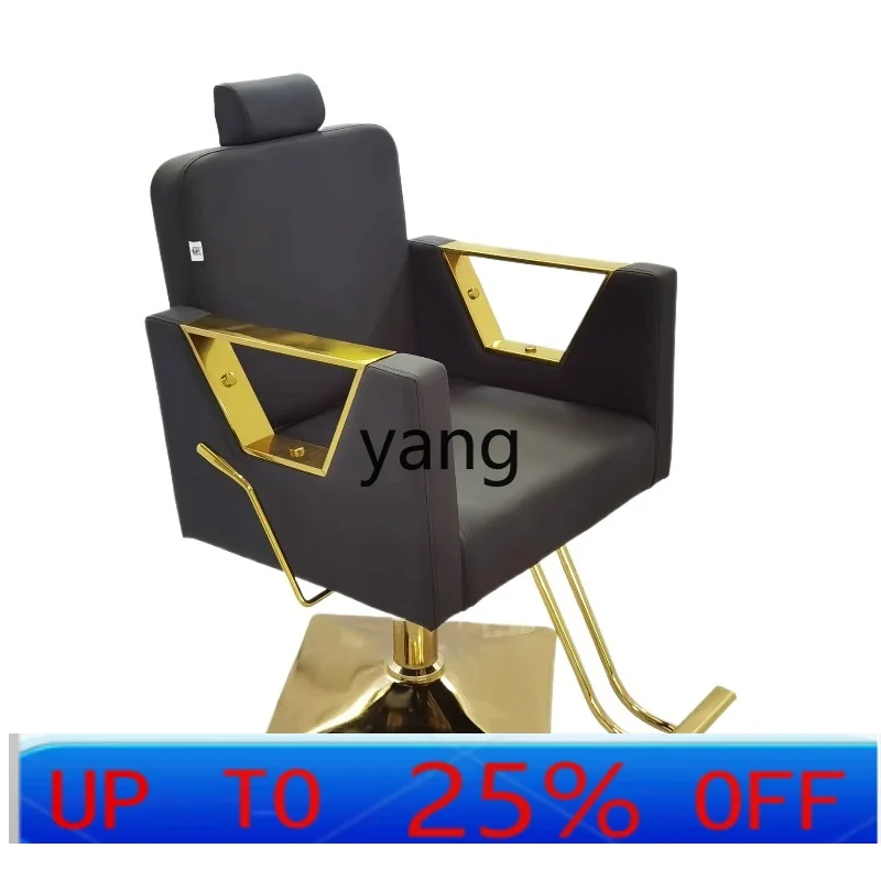 

LT foreign trade export barber shop special hair care chair head treatment chair physiotherapy chair