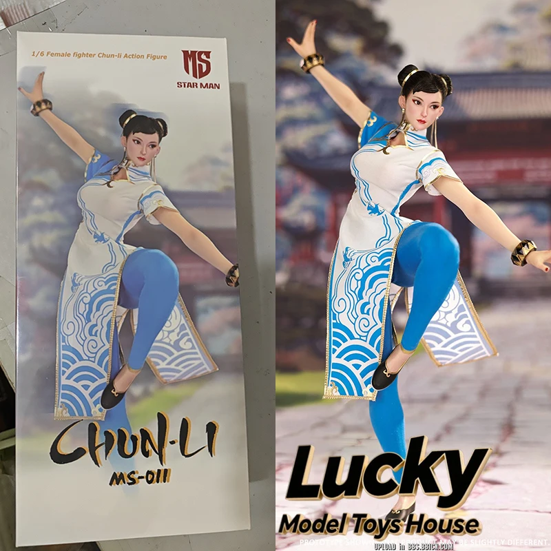 

STAR MAN MS-011 1/6 Фигурка Чун Ли в тканевой одежде, сине-белый принт с облаками, дизайн в стиле чонгсам, 12 дюймов, модель женщины-бойца, подарки