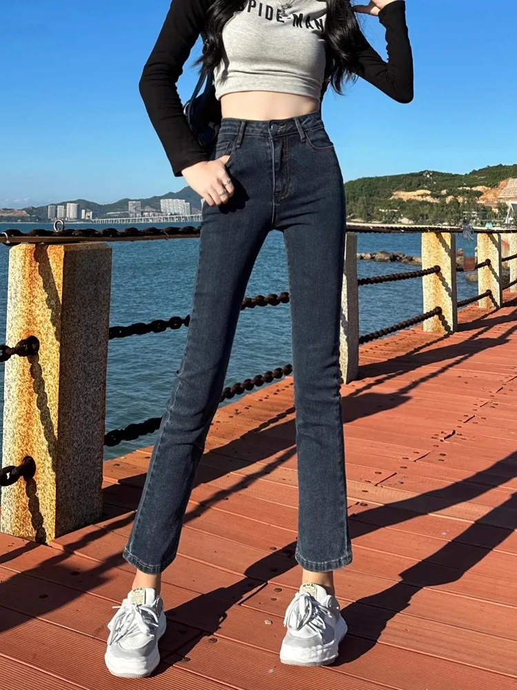 

High Waist Slim Fit Straight Leg Jeans Women's 9-Piece Spring Summer New Versatile High Elasticity Smoke Tube Pants