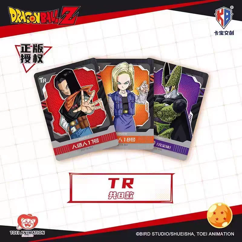 KABAO-tarjeta de colección exclusiva de Dragon Ball auténtica, Goku, Vegeta, Gotenks, ChiChi Sayajins, juguete para niños, regalo de cumpleaños