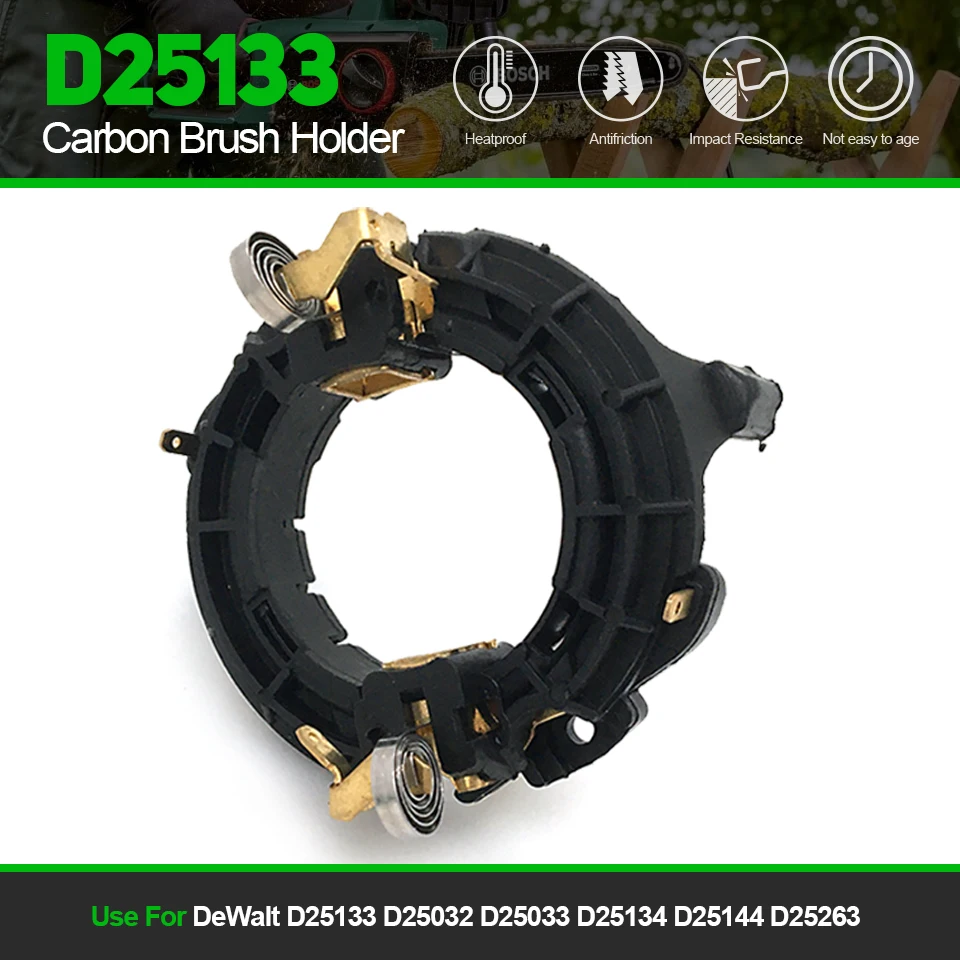 сменный держатель для угольной щетки DeWalt D25133