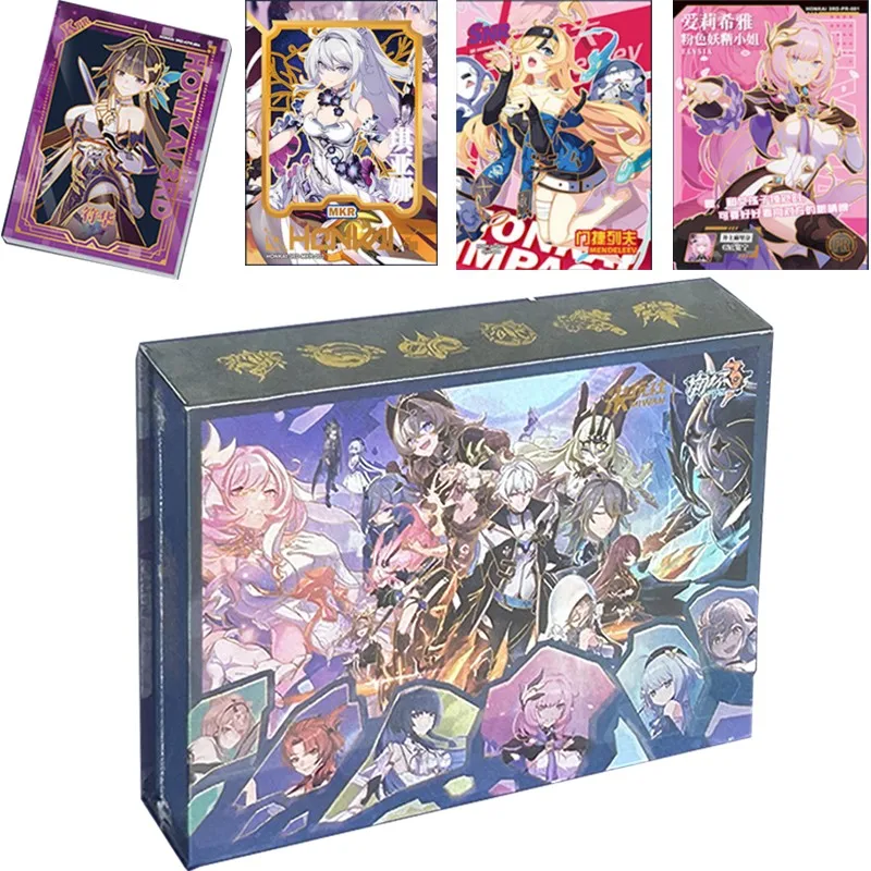 

Game Honkai Star Rail KPR MKR Collection Card Anime Kafka Yukong Rocha Bookmark Cool Ancient Wind Goddess Thickened Card Toys