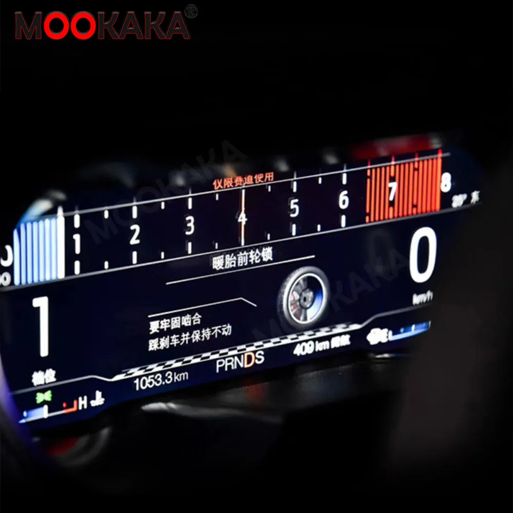 Digital Dashboard Panel For Ford Mustang 2015-2020 Car Instrument Cluster Virtual Cockpit LCD Speedometer Display Meter Screen