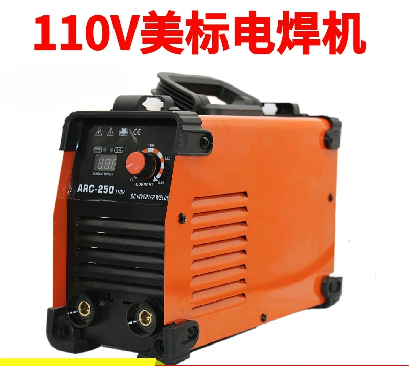 110V electric welding machine high power industrial household small advertising iron frame inverter DC welding machine