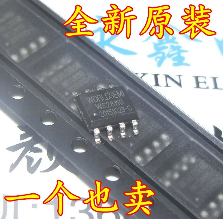 

Free Shipping! 500pcs/lot WS2811S WS2811 2811 Single-line gray-scale three-channel constant current LED driver IC SOP-8