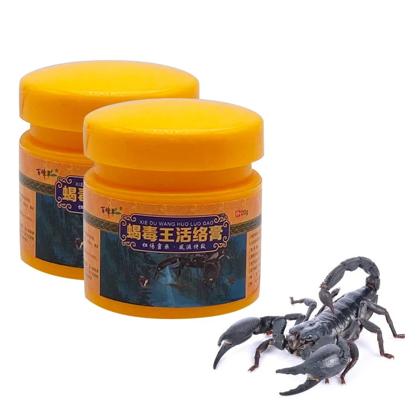 2PC Scorpion Venom Ointment For Joint Pain Mosquito Bite Itch  Skin Care Relieve Rub Muscular Muscle Pain Rheumatism Joint Aches
