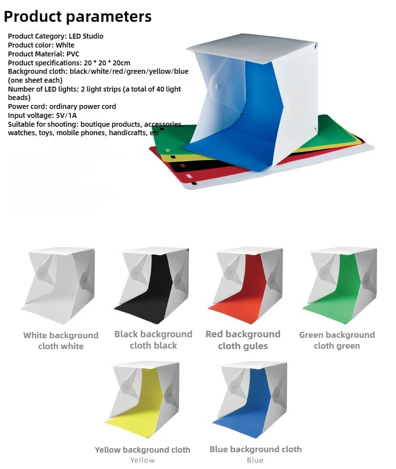 20cm Softbox Light Box Foldable Photo Booth Mini Photo Studio Box with Light Strip 22*23*24cmBackdrop Booth 2-6 Color Optional